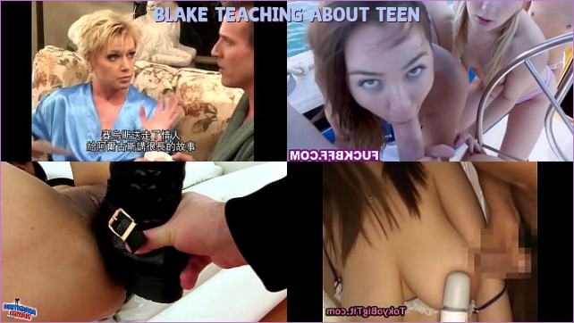 Blake Teaching About Teen All Allie Busty Innocent MILF